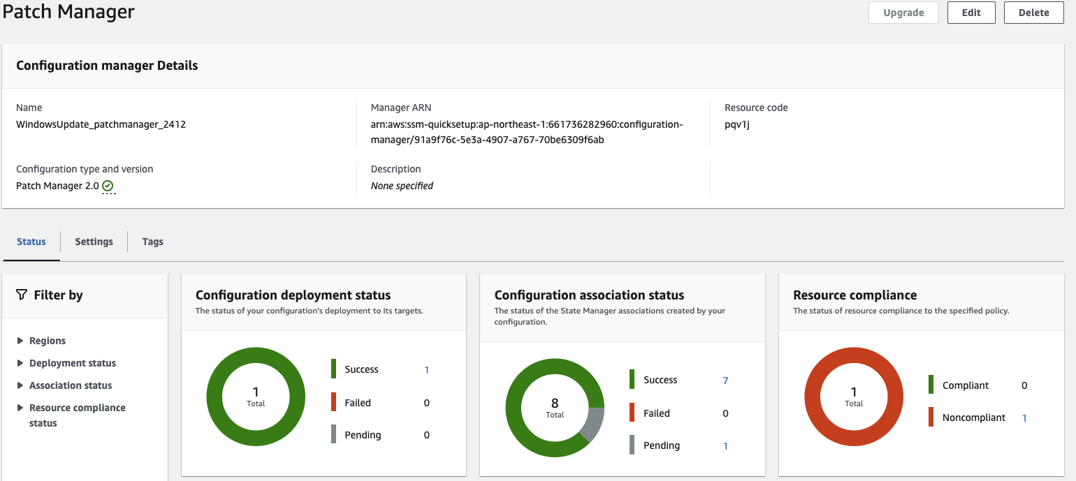 AWS Systems Manager の Patch Manager を使って Windows Update