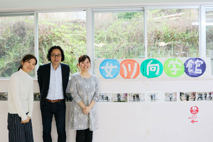 コラボ・スクール女川向学館訪問