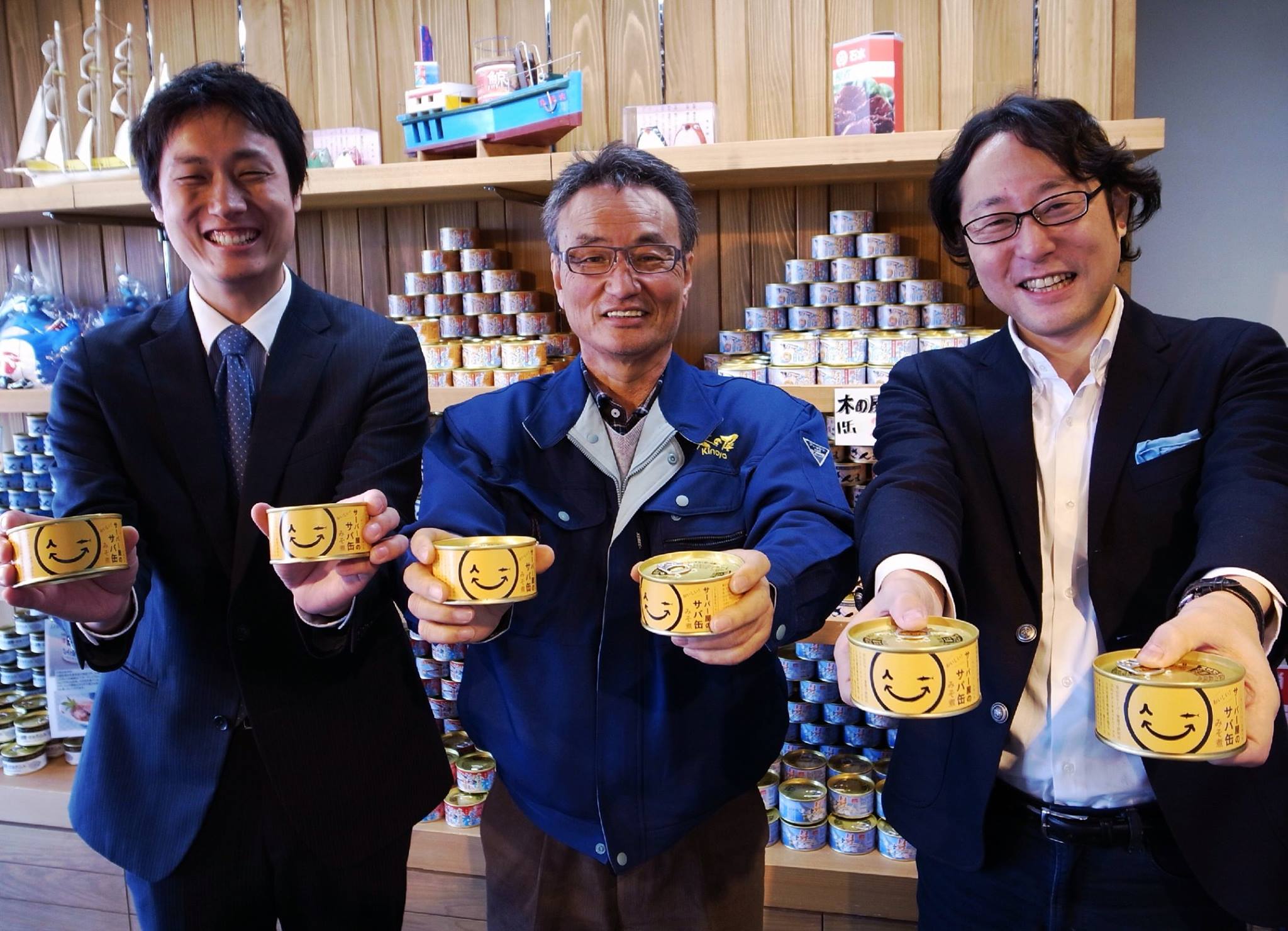 サバ缶工場見学