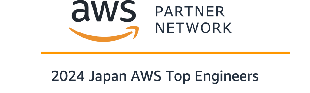 Japan AWS Top Engineers